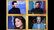 مهدی پاکدل، علی شادمان، طناز طباطبایی، نوید محمدزاده در «آرش»