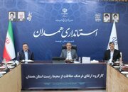 همدان پرچمدار طراحی بازی‌های رایانه‌ای محیط زیستی