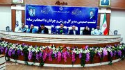 تکمیل طرح‌های نیمه کاره ورزشی مازندران ۴۸۰ میلیارد تومان اعتبار نیاز دارد