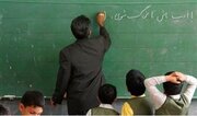 مدیر آموزش و پرورش: مهر امسال کلاس بدون معلم در ملایر نداریم