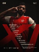 ترکیب پرسپولیس و شمس آذر