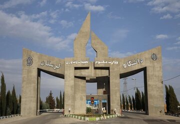 رئیس دانشگاه لرستان: توسعه هوش مصنوعی و زیست‌فناوری در دستور کار دانشگاه قرار دارد