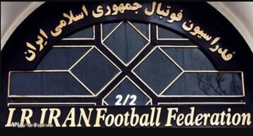 دولت همه کارهای مملکت را بسپارد به فدراسیون فوتبال!