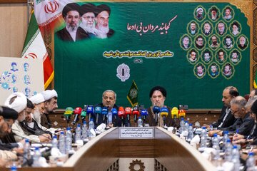 دومین نشست شورای مرکزی بزرگداشت دولتمردان شهید