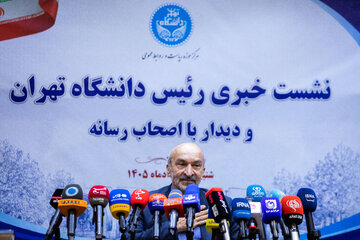 نشست خبری محمدحسین امید رئیس دانشگاه تهران