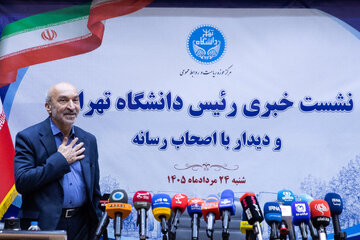 نشست خبری محمدحسین امید رئیس دانشگاه تهران