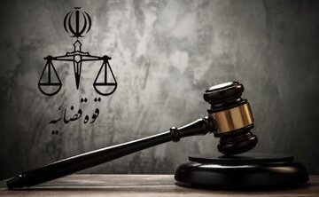 محکومیت دو شهرک صنعتی پاکدشت به پرداخت ۳ میلیارد تومان جزای نقدی