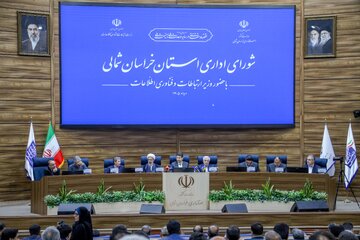 سفر  وزیر ارتباطات به خراسان شمالی