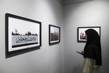 نمایشگاه عکس «روایت وداع» - مشهد
