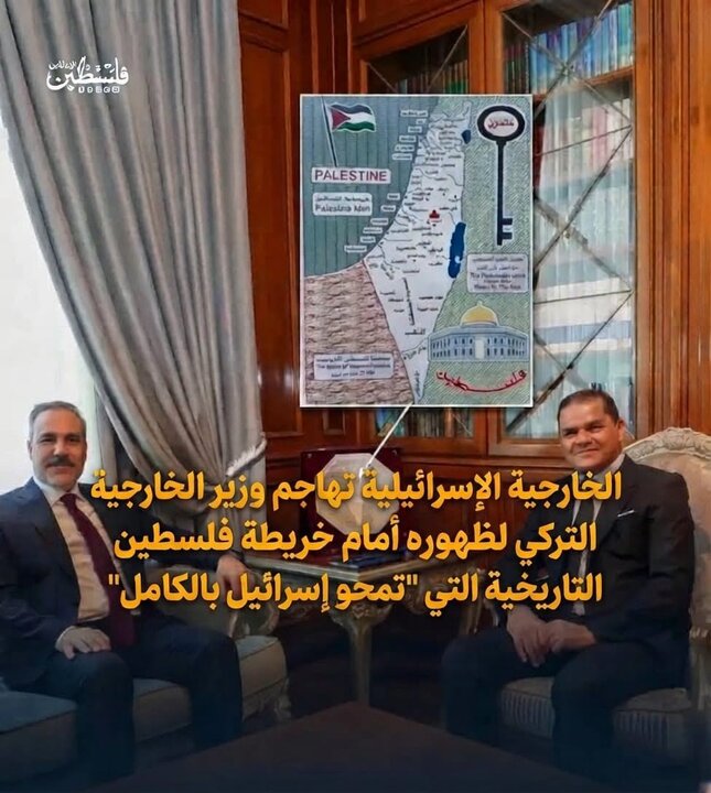 مخالفت رژیم صهیونیستی با هرگونه نقش‌آفرینی ترکیه درباره آینده غزه