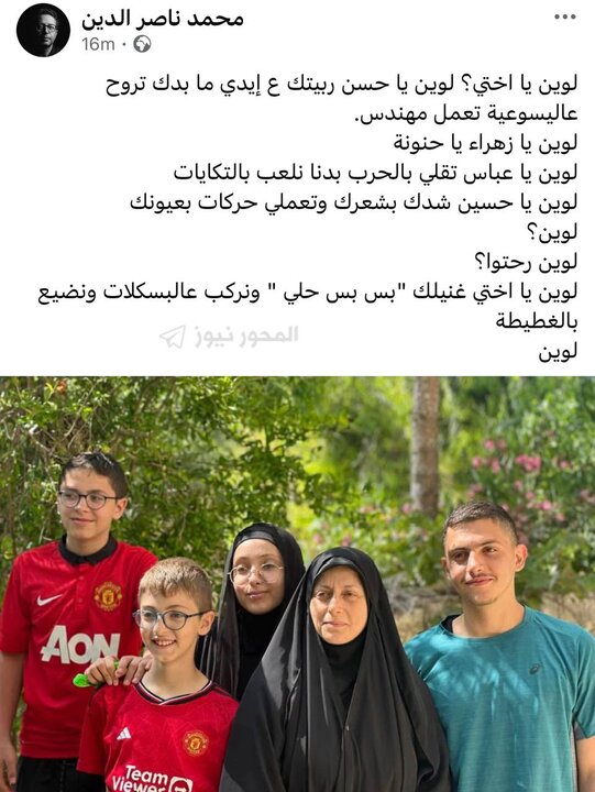 شهید و زخمی در بمباران منطقه دیرالزهرانی در جنوب لبنان توسط اشغالگران