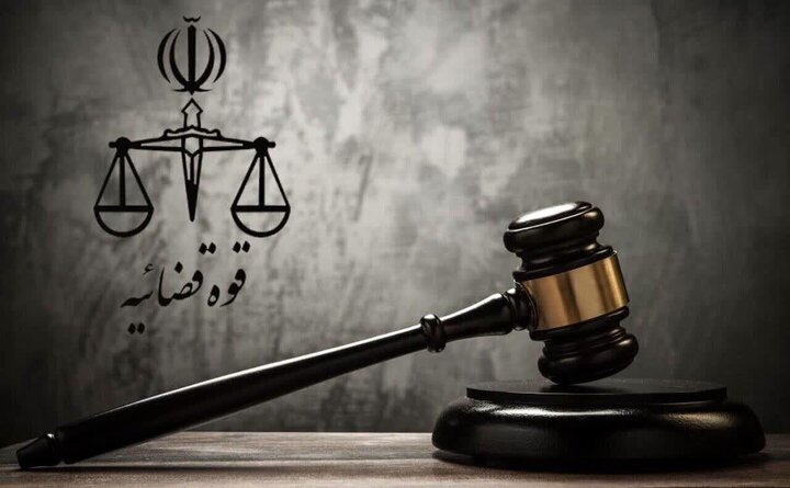 محکومیت دو شهرک صنعتی پاکدشت به پرداخت ۳ میلیارد تومان جزای نقدی