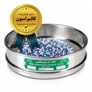 چرا انتخاب الک آزمایشگاهی استاندارد، دقت نتایج آزمایش را تضمین می‌کند؟