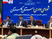 استاندار: بیش از ۲ هزار پروژه در گلستان طی هفته دولت به بهره‌برداری می‌رسد