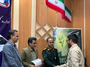 آیین تجلیل از جنگلبانان نمونه سیستان و بلوچستان برگزار شد