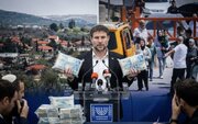 چانه‌زنی اسموتریچ بر سر شهرک‌سازی‌ها با استفاده از کانال بانکی فلسطین