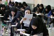 ظرفیت پذیرش دانشجومعلم به بیش از ۲ هزار نفر افزایش می‌یابد