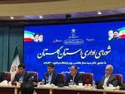 وزیر ارتباطات: مسیر توسعه کشور حتی در شرایط جنگی متوقف نمی‌شود