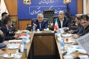 رونمایی از اطلس جامع سرمایه‌گذاری ظرفیت‌های مازندران به بازارهای هدف
