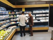 تشکیل ۱۷ پرونده تخلف در بازرسی از ۳۶ واحد صنفی قم