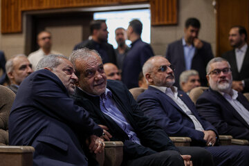 مسعود پزشکیان، رئیس جمهور در سی‌و‌نهمین اجلاس روسای آموزش و پرورش سراسر کشور