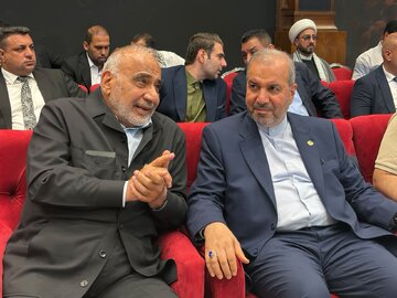 برگزاری همایش «نظام نوین جهانی» در عراق با محوریت اندیشه‌های رهبر انقلاب