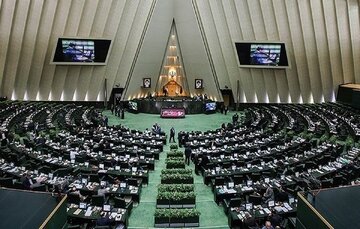 احتمال تغییر در نحوه برگزاری جلسات علنی مجلس