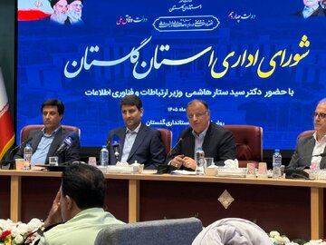 استاندار: بیش از ۲ هزار پروژه در گلستان طی هفته دولت به بهره‌برداری می‌رسد