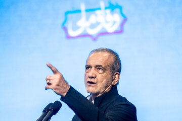 سخنرانی مسعود پزشکیان، رئیس جمهور در سی‌ونهمین اجلاس روسای آموزش و پرورش سراسر کشور