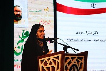 مهر امسال را با همدلی و هم‌افزایی آغاز می‌کنیم