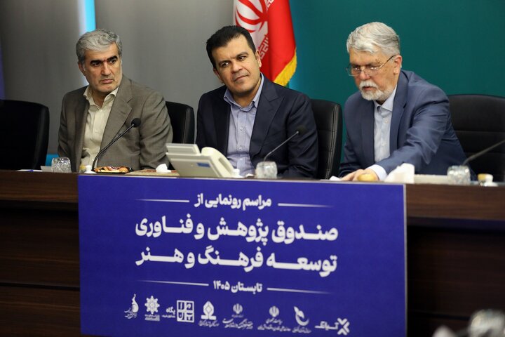 همکاری بنیاد فارابی و معاونت علمی ریاست‌جمهوری برای ورود نخبگان به عرصه سینما
