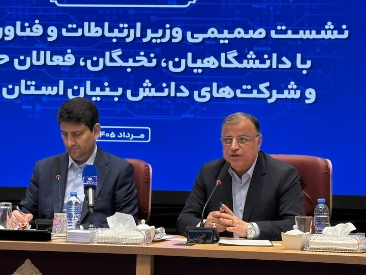 لزوم شتابگیری در توسعه زیرساخت‌های ارتباطی مناطق روستایی و مرزی استان