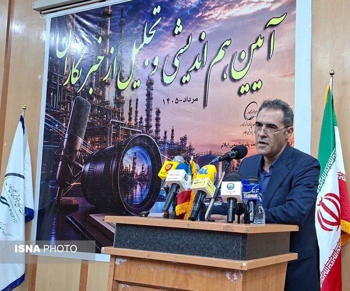 پتروشیمی ایلام در مسیر ساماندهی بدهی‌ها و افزایش تولید