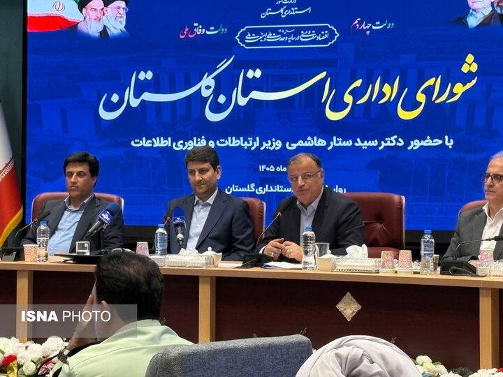 استاندار: بیش از ۲ هزار پروژه در گلستان طی هفته دولت به بهره‌برداری می‌رسد