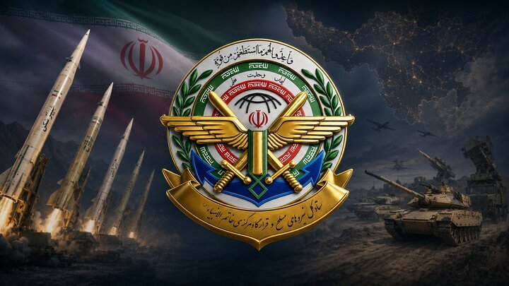 Merger of General Staff and Khatam Headquarters: A structural response to Iran's new defense doctrine