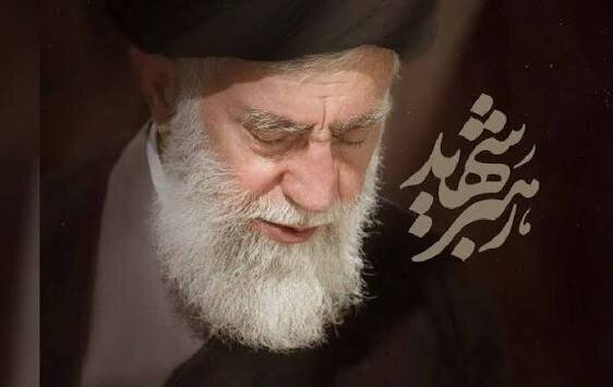 40-day memorial for martyred leader to be held across Iran, abroad