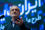 پزشکیان خطاب به دانش آموزان: به هر جایی که باور داشته باشید می‌رسید