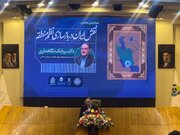 نگاهداری: جنگ رمضان دفاع از حق یک تمدن برای تعیین سرنوشت خود است