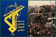 سپاه: هرگونه تهدید و تعرض را با قاطعیت تمام در هم می‌کوبیم