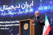 پزشکیان: دانش‌آموزان با باور و ایمان می‌توانند ایران را به سوی عزت و پیشرفت هدایت کنند