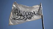 وقوع انفجار در غرب کابل