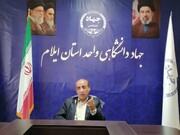 وفاق ملی؛ حلقه تکمیلی هم‌افزایی دولت و جامعه در اندیشه حکمرانی اسلامی