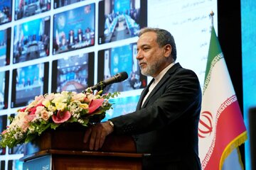 حضور عراقچی در سی و نهمین اجلاس روسای آموزش و پرورش