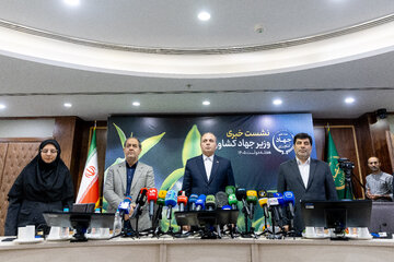 نشست خبری وزیر جهاد کشاورزی