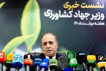 نشست خبری  غلامرضا نوری قزلجه، وزیر جهاد کشاورزی