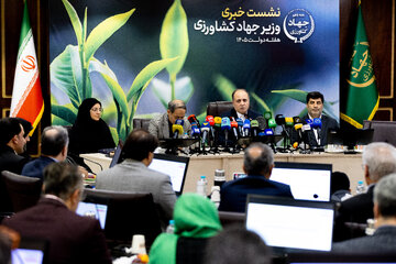 نشست خبری وزیر جهاد کشاورزی
