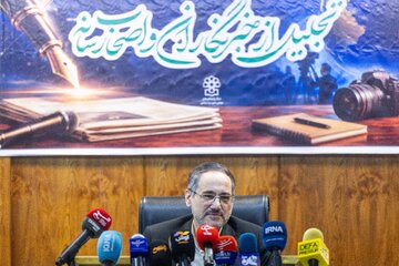 نشست خبری بابک نگاهداری، رئیس مرکز پژوهش‌های مجلس