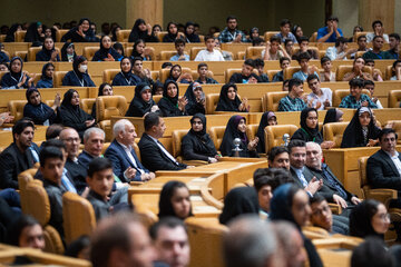 رویداد «ایران دیجیتال»