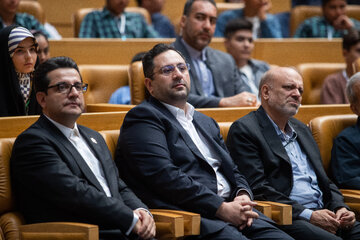 رویداد «ایران دیجیتال»