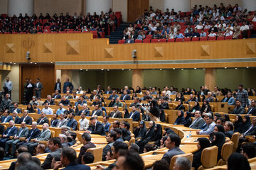 رویداد «ایران دیجیتال» با حضور رئیس جمهور